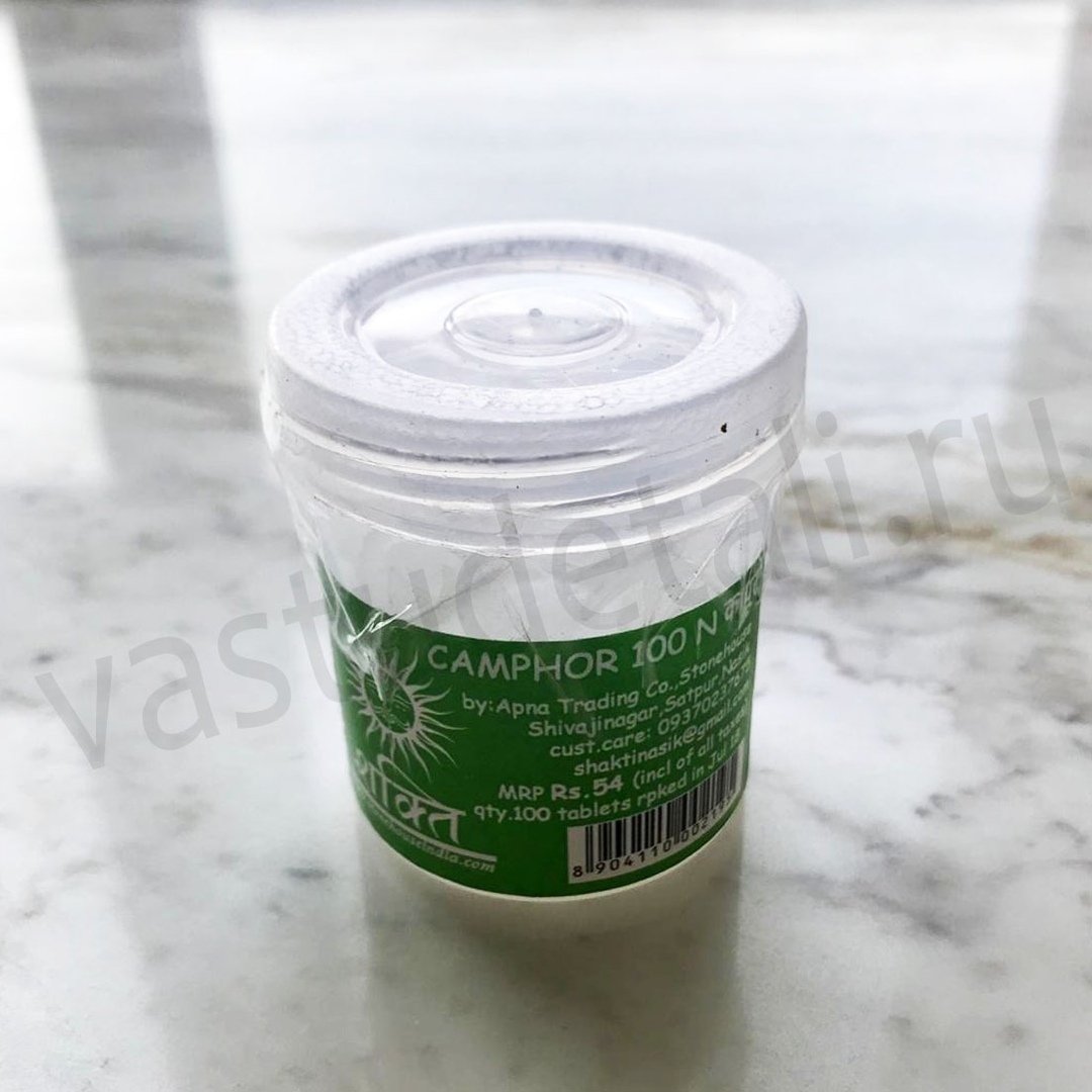 Камфора натуральная CAMPHOR 100 Камфора натуральная CAMPHOR 100